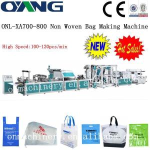 Quality Shopping PP Non Woven Bag Making Machine for sale