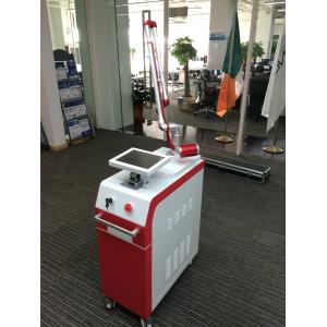 1064nm 532nm tattoo removal lasers machines q switched nd yag laser price