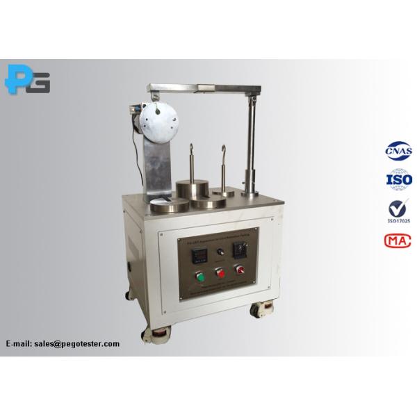 Buy SUS304 IEC60884-1 80N Flexible Cable Test Apparatus 220V/50Hz at wholesale prices