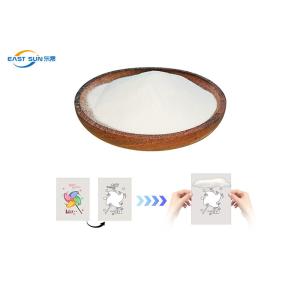DTF Print TPU Hotmelt Powder 20kg DTF Adhesive Transfer Powder