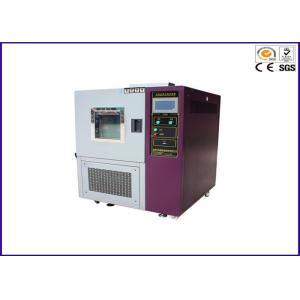 CE Programmable High Low Temperature Test Chamber Dry Proof Anti Sweat