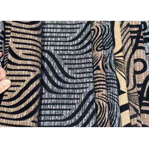 150cm Heap Jacquard Sofa Fabric 100% Polyester Shrink Resistant