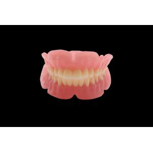 Buy cheap Lucitone 199 Full Denture Light Pink Full Removable Dentures from wholesalers
