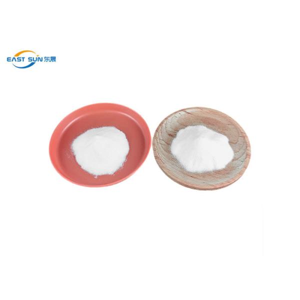 Buy Melt Point 102 - 115 Degree PES Powder Polyester Hot Melt Adhesive Powder For Heat Transfer at wholesale prices