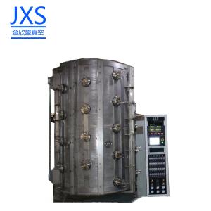 China High Efficiency Multi-Arc Ion Glass Metallizing Vacuum Coating Machine on sale