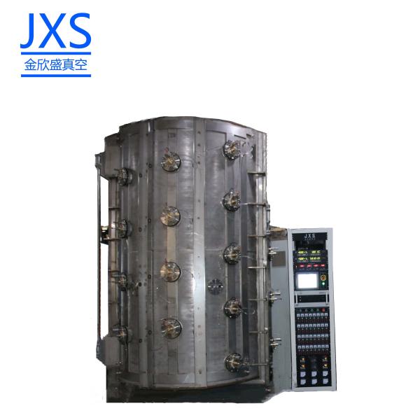 Buy High Efficiency Multi-Arc Ion Glass Metallizing Vacuum Coating Machine at wholesale prices