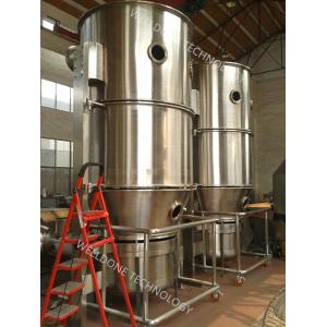 PLC Control Electric Heating Lab Scale Fluid Bed Dryer