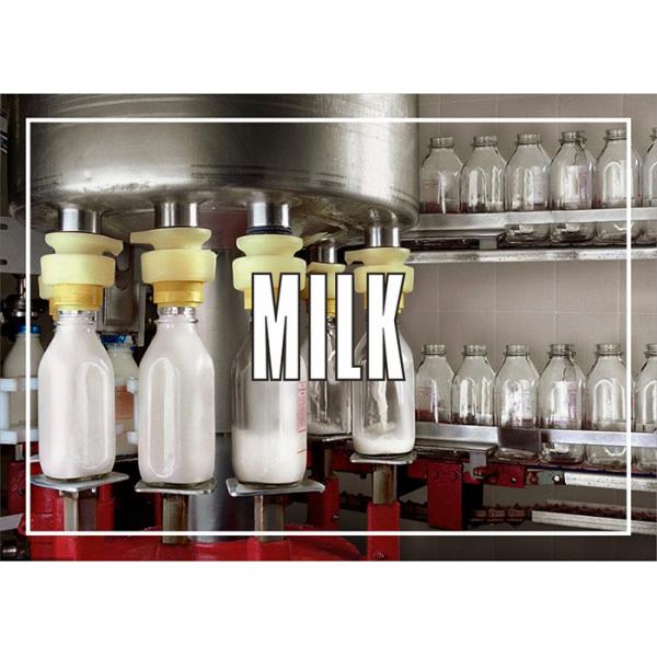 Buy Industrial Coconut  Milk Processing Line SS304 turnkey 3T/H Capacity at wholesale prices