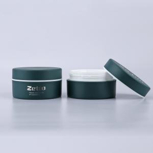 Soft Touch Cosmetic Plastic Jars Customized Plastic Cream Jars 100ml With Matt