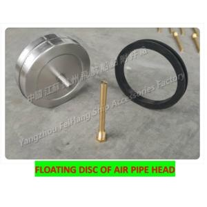 High-quality stainless steel breathable cap float, stainless steel breathable