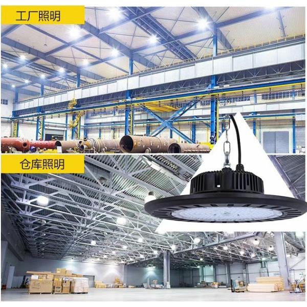Bridgelux Ip65 170lm/W 150 Watt 200 Watt Ufo High Bay Led Light