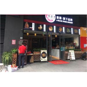 125000 Cups Hot Cold Espresso Coffee Vending Machine 25s/120ml