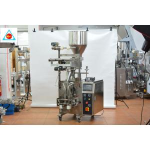 Sachet packing machine,Sachet packaging machine,Sugar sachet packaging