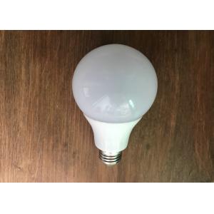 15W LED Spot Light Aluminum E27 Milky SMD 2835 80Ra 120 Degree 4500K