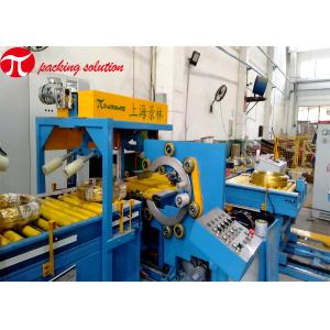 Tilting Copper Coil Packing Line 800mm Copper Wire Wrapping Machine