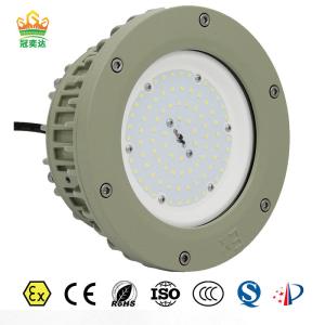 Explosion Proof LED High Bay Light IP66 ATEX Certified 160lm/W