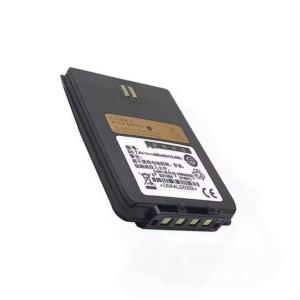 Battery BL1809 Hytera 7.4V 1400mAh Li-ion Rechargeable Replacement Battery Pack
