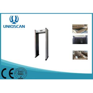 Quality 18 Zones Security Walk Through Gate For Airport , Safty Walk Through X Ray Machine for sale