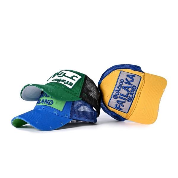 Buy 58cm Mesh 5 Panel Baseball Caps at wholesale prices