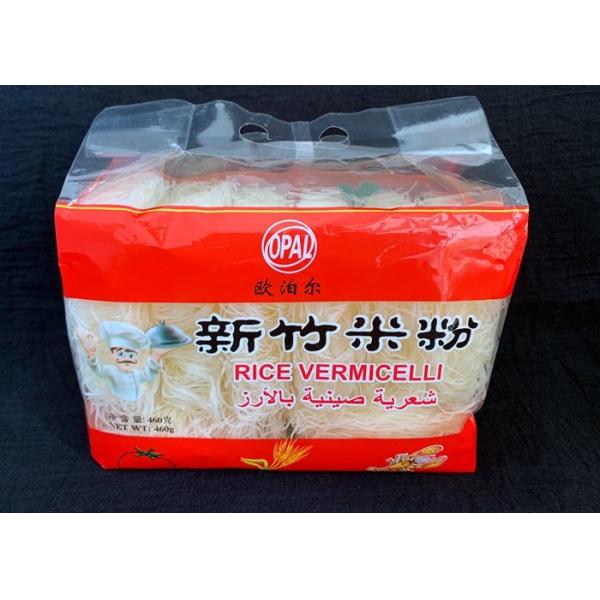 Buy 460g Fresh Chinese Cellophane Rice Vermicelli Noodles at wholesale prices