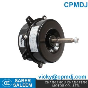 IE-1 Asynchronous High Speed Cooler Industrial Fan Motor