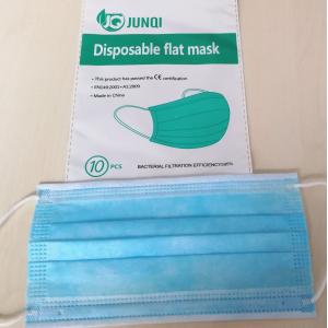 Hospital Blue Disposable Surgical Masks Adjustable For Health