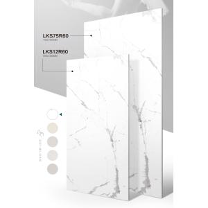 White Carrara Soft Glazed Porcelain Floor Tiles 600x1200mm