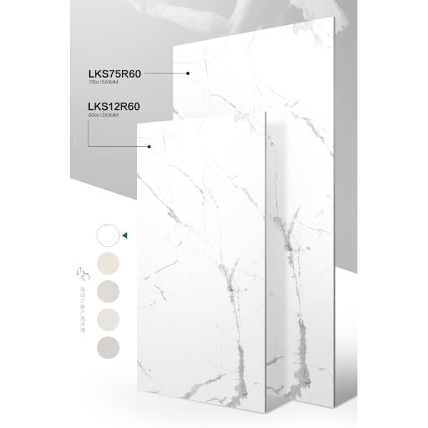 White Carrara Soft Glazed Porcelain Floor Tiles 600x1200mm