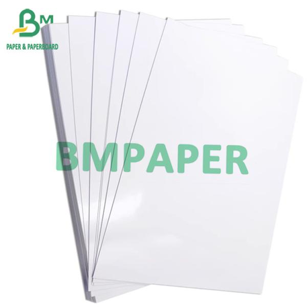 Digital Coated Paper Glossy 2 Sides / Matt 2 Sides Digital Coated Paper Glossy 2 Sides / Matt 2 Sides 105g 128g 157g 200g 250g 300g