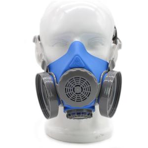 CE FuXing Silicone Half Face Reusable Respirator Antidust