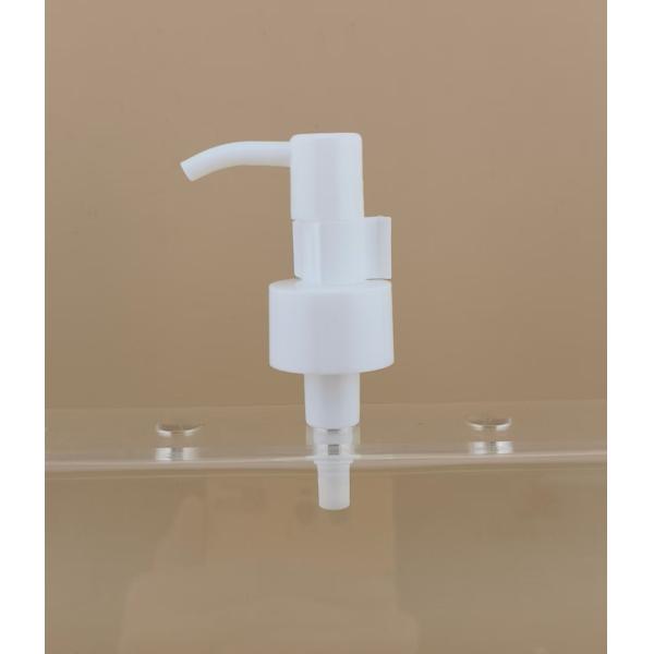 CRC Possible White Lotion Pump K209-1 for Skincare Made of Plastic PP