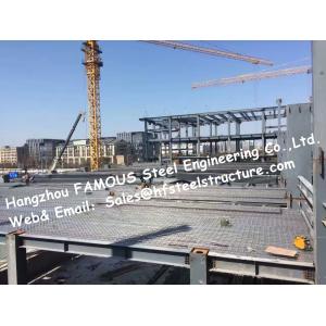 Complete Structural Steel Fabrications For Industrial Steel Building