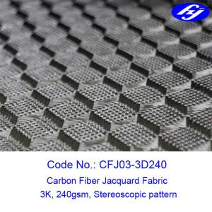 150cm Stereoscopic Visual Impact 3D Carbon Fiber Fabric