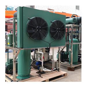 Efficiently Cooling Industrial Tube Ice Maker System for Fresh Keeping