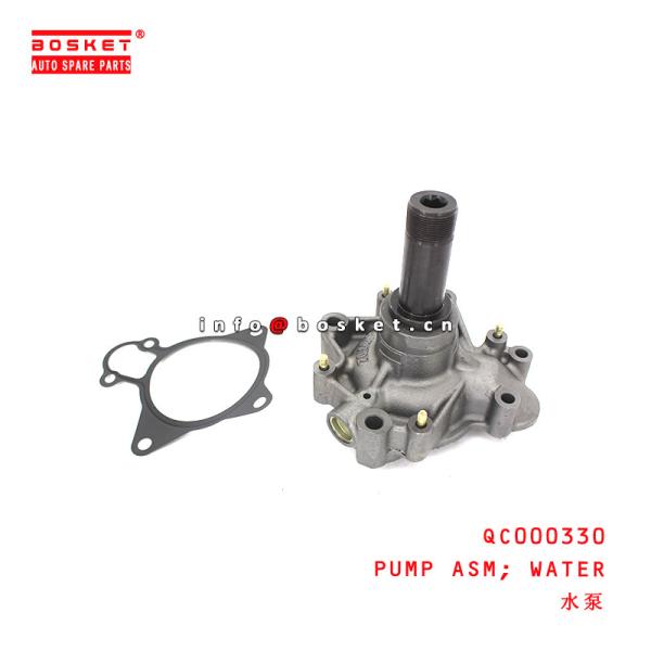 Buy QC000330 Water Pump Assembly suitable for ISUZU FUSO 4P10 at wholesale prices