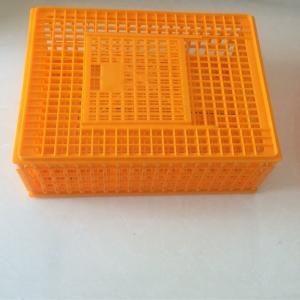 Plastic baskets for poultry turnover（Red ，Orange，yellow ）