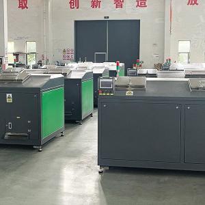 Kitchen Food Waste Recycling Machine Coconut Shredding Machine Composter