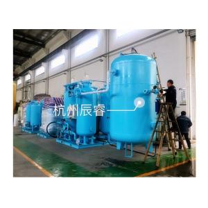 Condition Medical Oxygen Generator , Oxygen Cylinder Filling Plant 1 Year