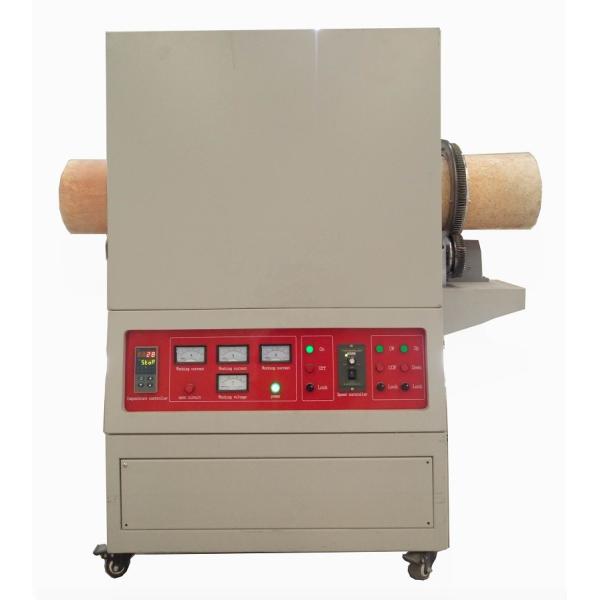 MoSi2 Heating Large Electric Furnace , Nanomaterial Field Horizontal Tubular