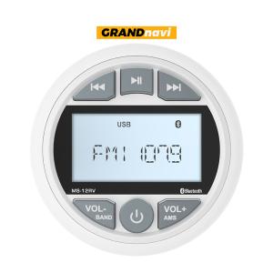 Waterproof IPX5 Bluetooth White Marine Radio Boat Stereo Receiver with FM AM