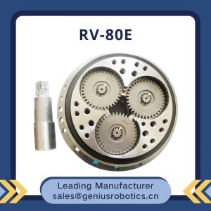 China High Efficiency RV Reducer Cycloidal Gearbox For Robot Arm on sale