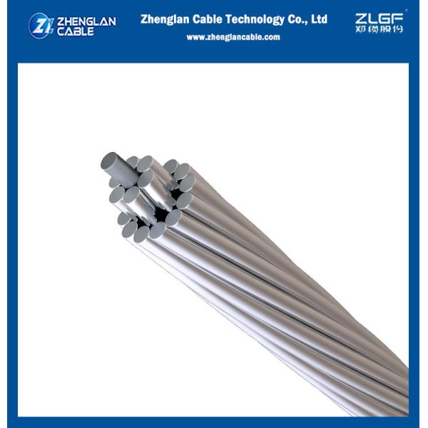 Buy All-Aluminium Conductor（AAC）Cable 7x2.06mm2 at wholesale prices