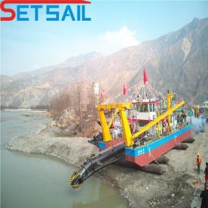 20inch Cutter Suction Dredger with and Rexroth Hydraulic System