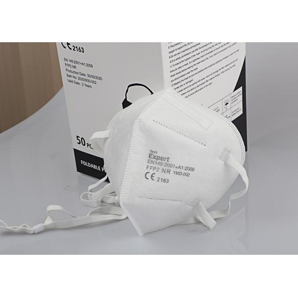 CE0194 Unisex Customized Logo Activated Charcoal Dust Mask