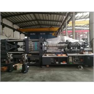 Quality Low Noise Plastic Mould Making Machine / Plastic Injection Molding Equipment for sale