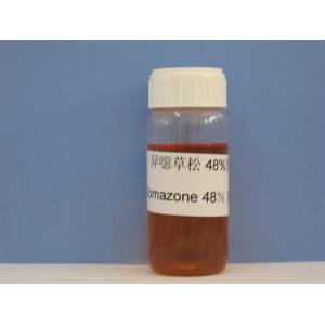 Clomazone 480g/l EC,Multipurpose Agricultural Herbicides , Broad Leaved Weed