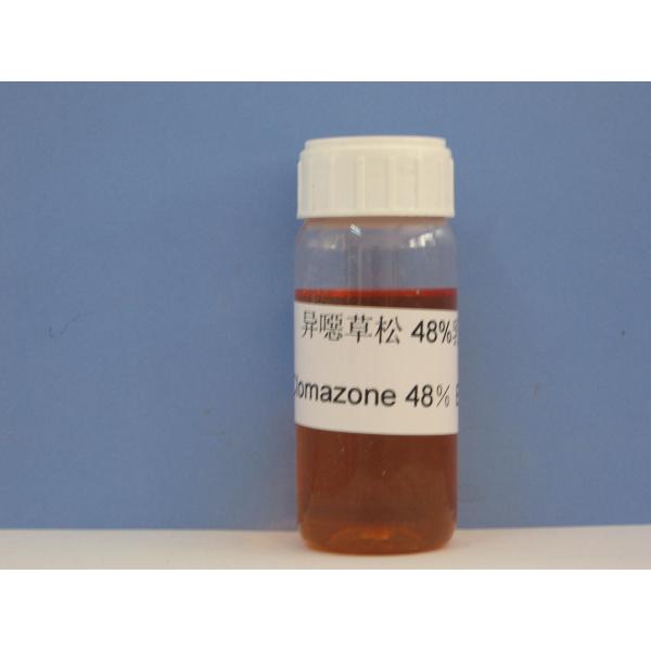 Clomazone 480g/l EC,Multipurpose Agricultural Herbicides , Broad Leaved Weed Killer, Light Brown Liquid