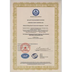 DEZHOU FEITENG ROAD CONSTRUCTION EQUIPMENT CO., LTD. Certifications