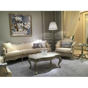 China 1 2 3 Seat Leisure Chair Living Room Furniture Wooden Fabric Carved Sofa Set on sale