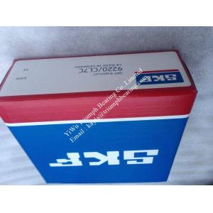 China Taper Roller Bearing   9285/9220/CL7C on sale